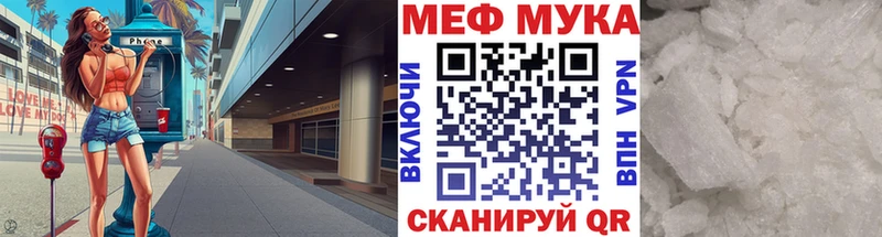 Какие есть наркотики Гудермес MEGA зеркало  ТГК  Мефедрон  МЕТАДОН 