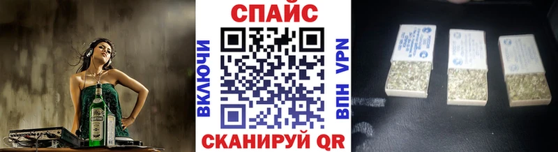 Бутират бутандиол  нарко площадка наркотические препараты  Гудермес 
