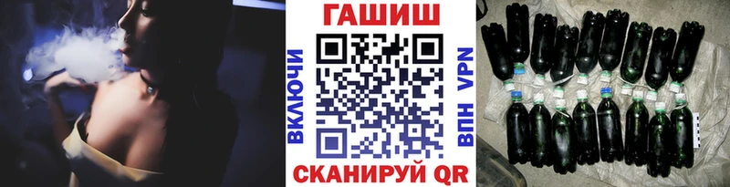 Гашиш hashish  Гудермес 