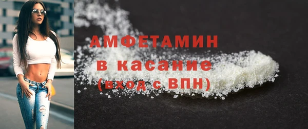 сатива Алзамай