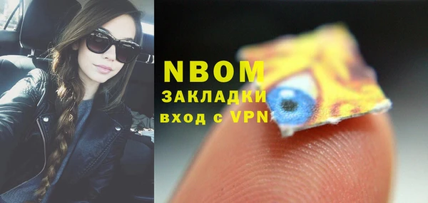 сатива Алзамай