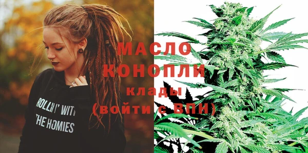 таблы Аркадак