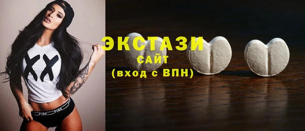 таблы Аркадак