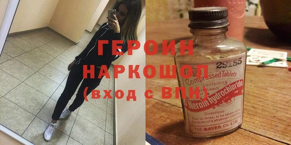 СК Армянск