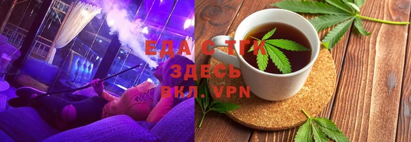 сатива Алзамай