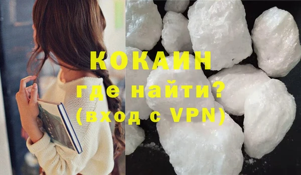 таблы Аркадак