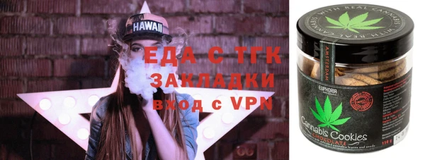 сатива Алзамай