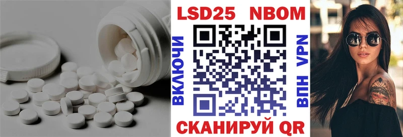 мега вход  Гудермес  Лсд 25 экстази ecstasy 